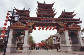 田州古城 田州古城