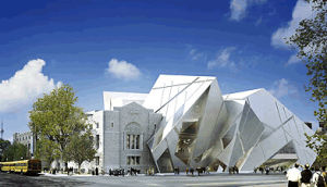 安大略皇家博物館