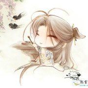 恍若晨曦 恍若晨曦