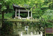 鎮江南山風景區