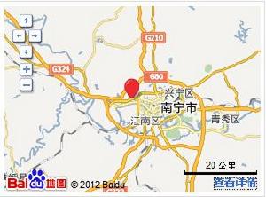 廣西民族大學政治學與國際關係學院