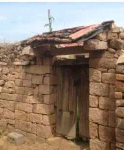 東硯瓦村 東硯瓦村