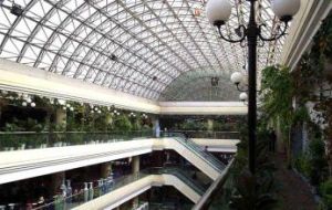 興隆室內公園 興隆室內公園