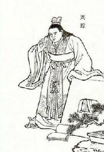 劉琮[漢末荊州牧劉表次子]