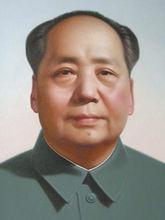 毛澤東