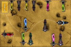 難度停摩托 難度停摩托