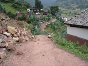 復興高家村 復興高家村