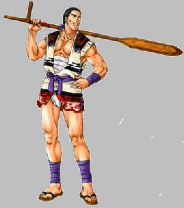 《幻想水滸傳》