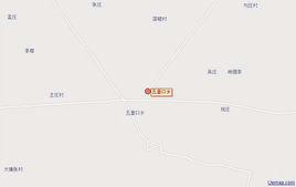 五里口鄉 五里口鄉