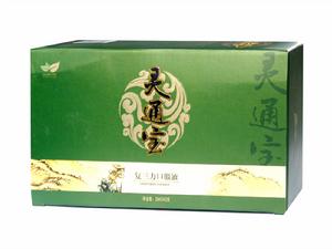 遼寧艾微爾生物發展有限公司 遼寧艾微爾生物發展有限公司