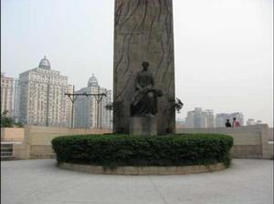 三·三一慘案 三·三一慘案