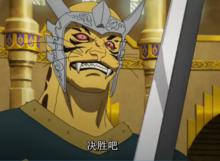 魔笛magi[大高忍作畫的漫畫]