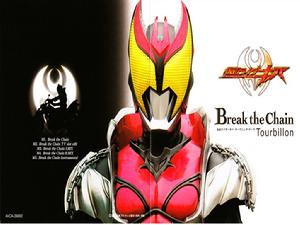 假面騎士·kiva[10]