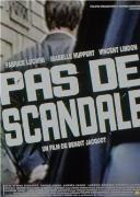 《沒有醜聞》 《沒有醜聞》