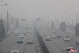 保定單雙號限行 保定單雙號限行