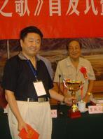 與著名詩人賀敬之。