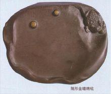 制硯台大師李建國作品