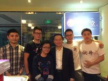 張天一[伏牛堂創始人]