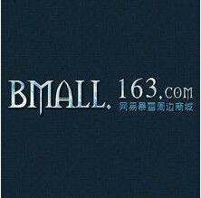 網易暴雪周邊商城 網易暴雪周邊商城