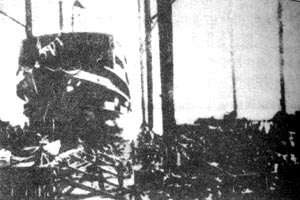 《第101次求婚》 《第101次求婚》