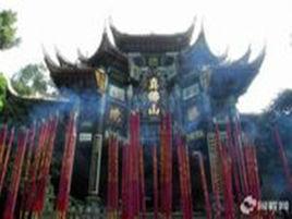 達州真佛山 達州真佛山