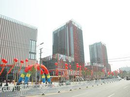 邢台天一城 邢台天一城