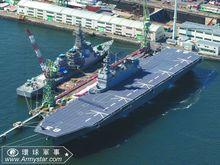 日本22DDH型直升機航母