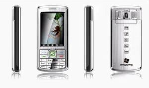 中天1618 中天1618