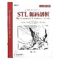 《STL 源碼剖析》 《STL 源碼剖析》