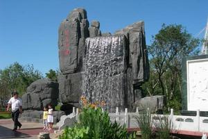 南開大學哲學院