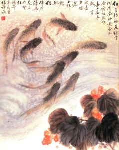 懷禪詩書題：菩薩蠻·海棠九鯉圖