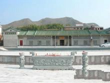 狀元及弟劉氏總祠