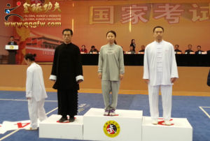 郭躍進[當代武術名家]