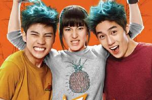 電擊女孩 電擊女孩