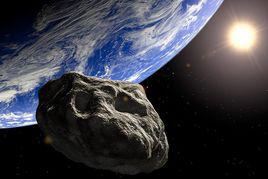 河南[太陽系小行星]