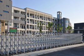 崑山培本國小 崑山培本國小