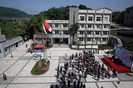 重慶市蠶業科學技術研究院 重慶市蠶業科學技術研究院