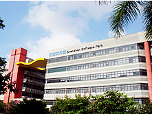 深圳市視高科技發展有限公司外景圖