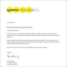 姜郎導演電影《江南細雨絲》