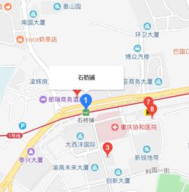 重慶捷運石橋鋪站 重慶捷運石橋鋪站