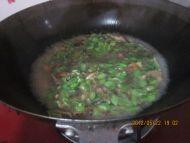 芸豆炒香菇 芸豆炒香菇