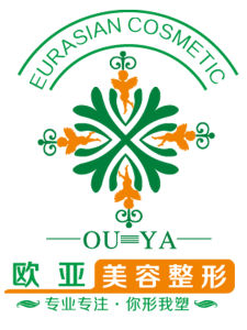 台州整形美容醫院