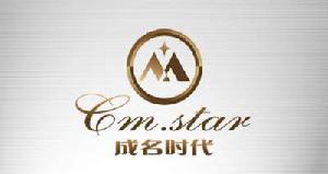 北京成名時代家具有限公司 北京成名時代家具有限公司