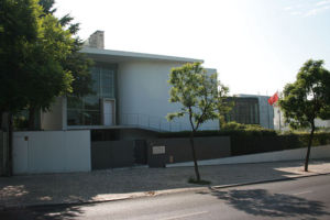 中華人民共和國駐葡萄牙共和國大使館經濟商務參贊處