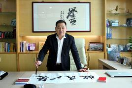 張北京[深圳市譽興飲食管理有限公司董事長兼總經理]