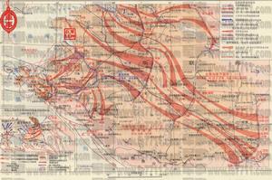 高加索戰役 高加索戰役
