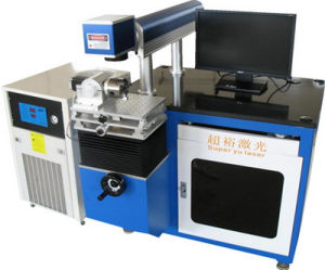 雷射打字機 雷射打字機