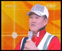 2005年中央電視台元宵晚會