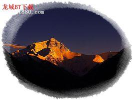 喜馬拉雅之旅 喜馬拉雅之旅