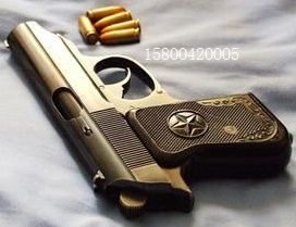 中國64式手槍 中國64式手槍